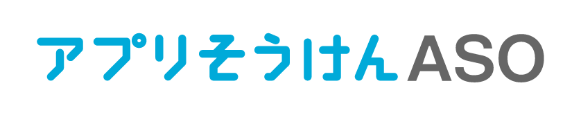 ASO_logo(RGB)