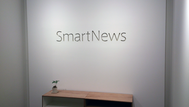 smartnews0203_01