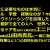 【YouTube公式】エニドア社長に聞いた！一緒に働きたい人財とは？