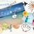 「もっと可愛く!!」その願い叶えます＊使い込むほど可愛くなる★写真加工app【cameranコラージュ】が豪華でKawaii＊